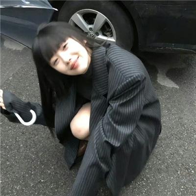 心跳